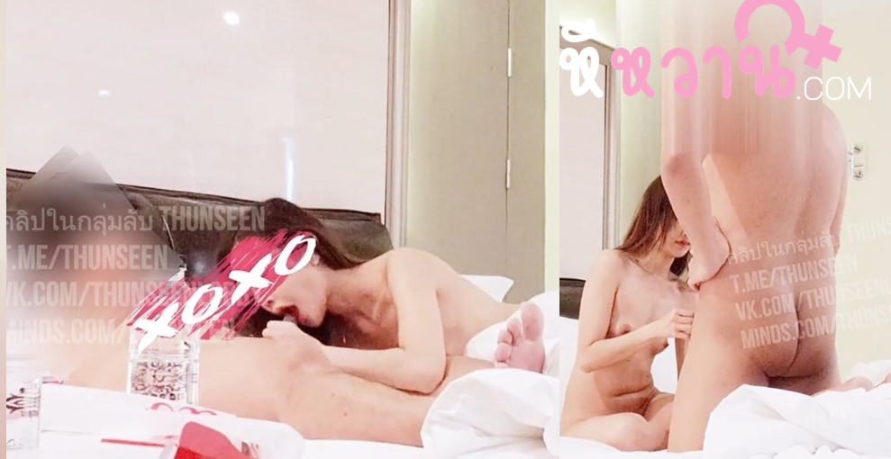 xxxหี ห้องเชือด น้องออ หลุดจากกลุ่มลับ thunseen ส่งต่อในกลุ่มไลน์โครตเด็ดเรียกเด็กมาออฟถึงห้องบริการเด็ดสุดๆ