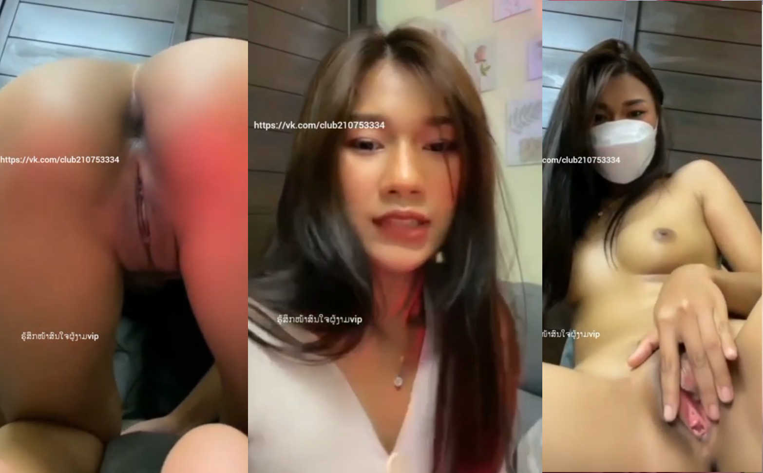 คลิปหลุด mlive AliceAG น้องอลิซ IDX-80086073 ตั้งกล้องไฟล์สดถ่ายหีโชว์ อมกล้วยเสียวๆ แล้วค่อยๆร่อนเอวโชว์หี