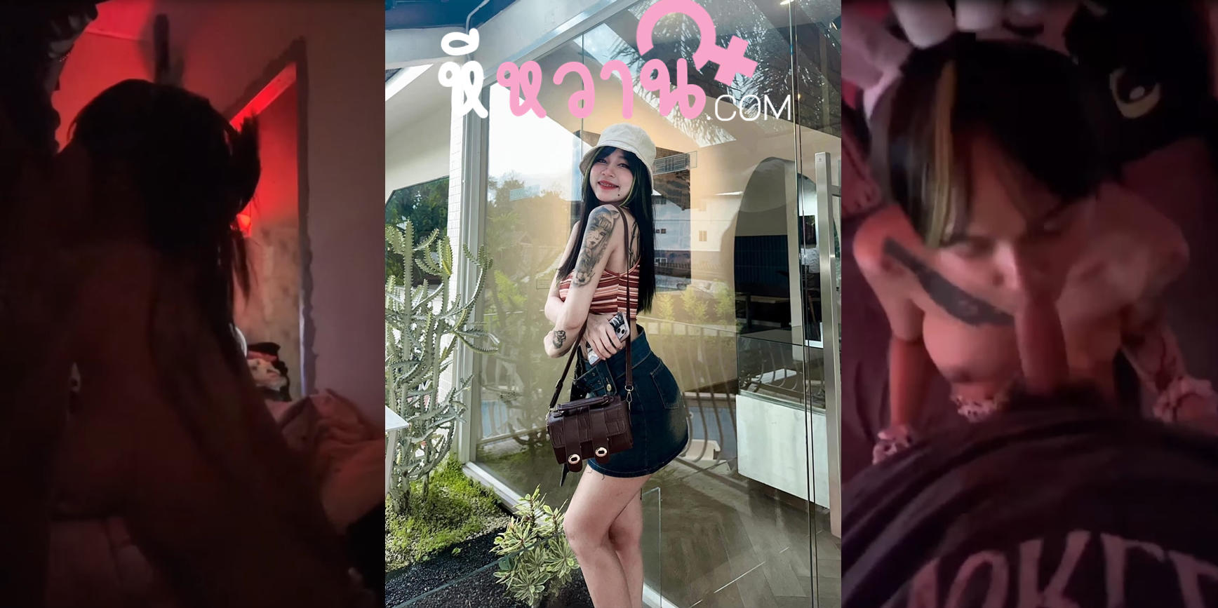 คลิปหลุด onlyfans namii11455 น้องนามิ ดาวทวิตเตอร์สุดเด็ดเย็ดกับผัวลงโอลลี่แฟนจับซอยท่าหมาจนน้ำแตกครางเสียวรัวๆ
