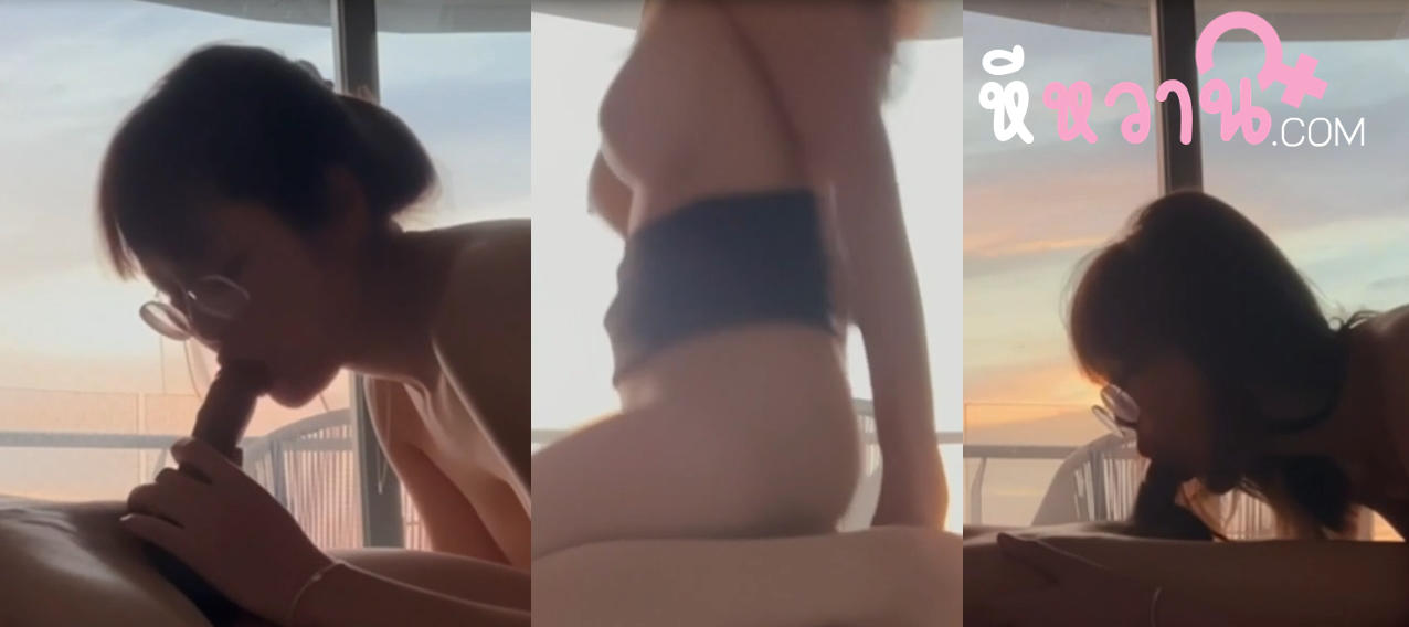 หีไทย Deerlong Onlyfans น้องกวาง กระแทกหีโชว์เสียวสุดๆครางเสียงกระเส่าก่อนขึ้นขย่มแล้วแตกเต็มปาก