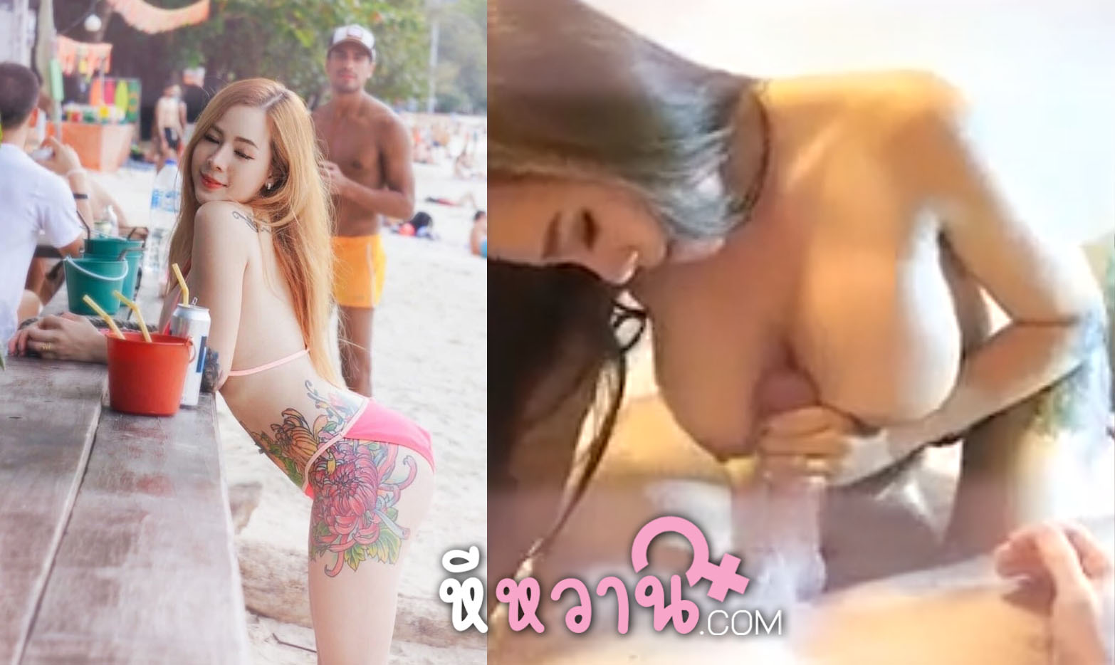 คลิปหลุด Onlyfans น้องมิ้ว milkyth งานแรร์ พริตตี้สาวนมใหญ่ นัดเย็ดสดหี อย่างเสียว โดนกระเด้าหีไร้หมอย อย่างมันส์ เสียวหีสุดๆ
