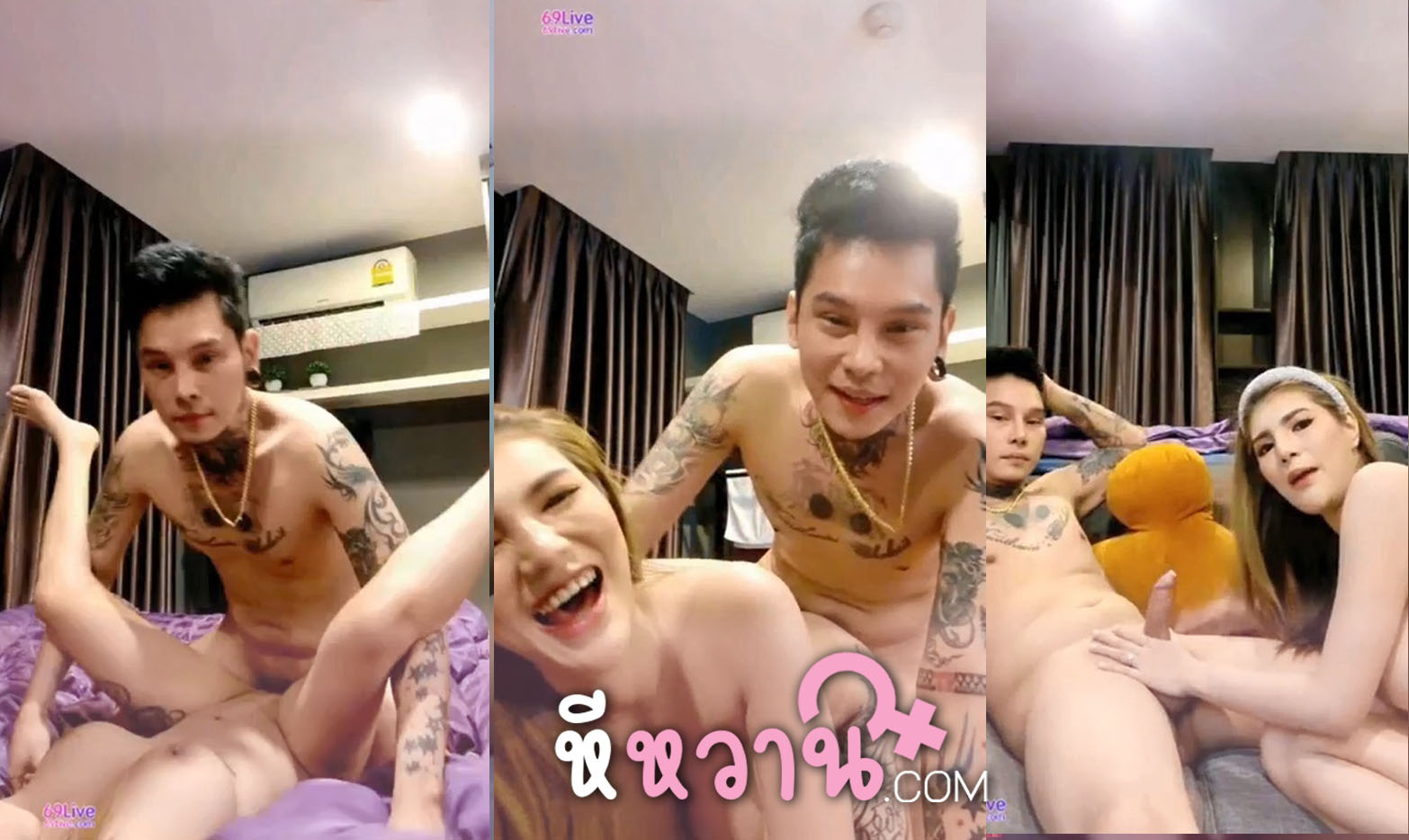 คลิปหลุดไลฟ์สดคู่เทพตัวเต็ม เย็ดหีแฟนโชว์ที่เป็นพริตตี้โชว์ แตกคารูหี หน้าอย่างสวย หุ่นน่าเย็ดมากๆ เย็ดสาวสักลาย เย็ดโชว์