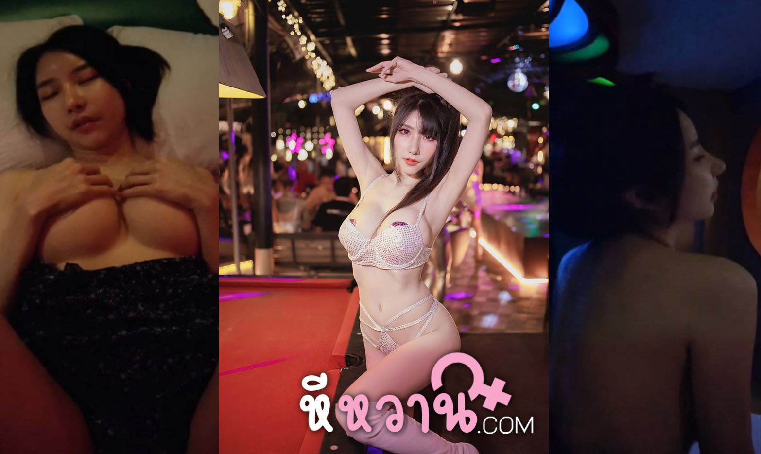 คลิปหลุด Onlyfans น้องมิร่า โดนจับเย็ดท่าหมา แล้วได้อารมณ์มาก mirajoobjoob สาวหน้าสวยนมใหญ่ ขึ้นขย่ม นมเด้ง หน้าตอนโดนเย็ดอย่างฟิน