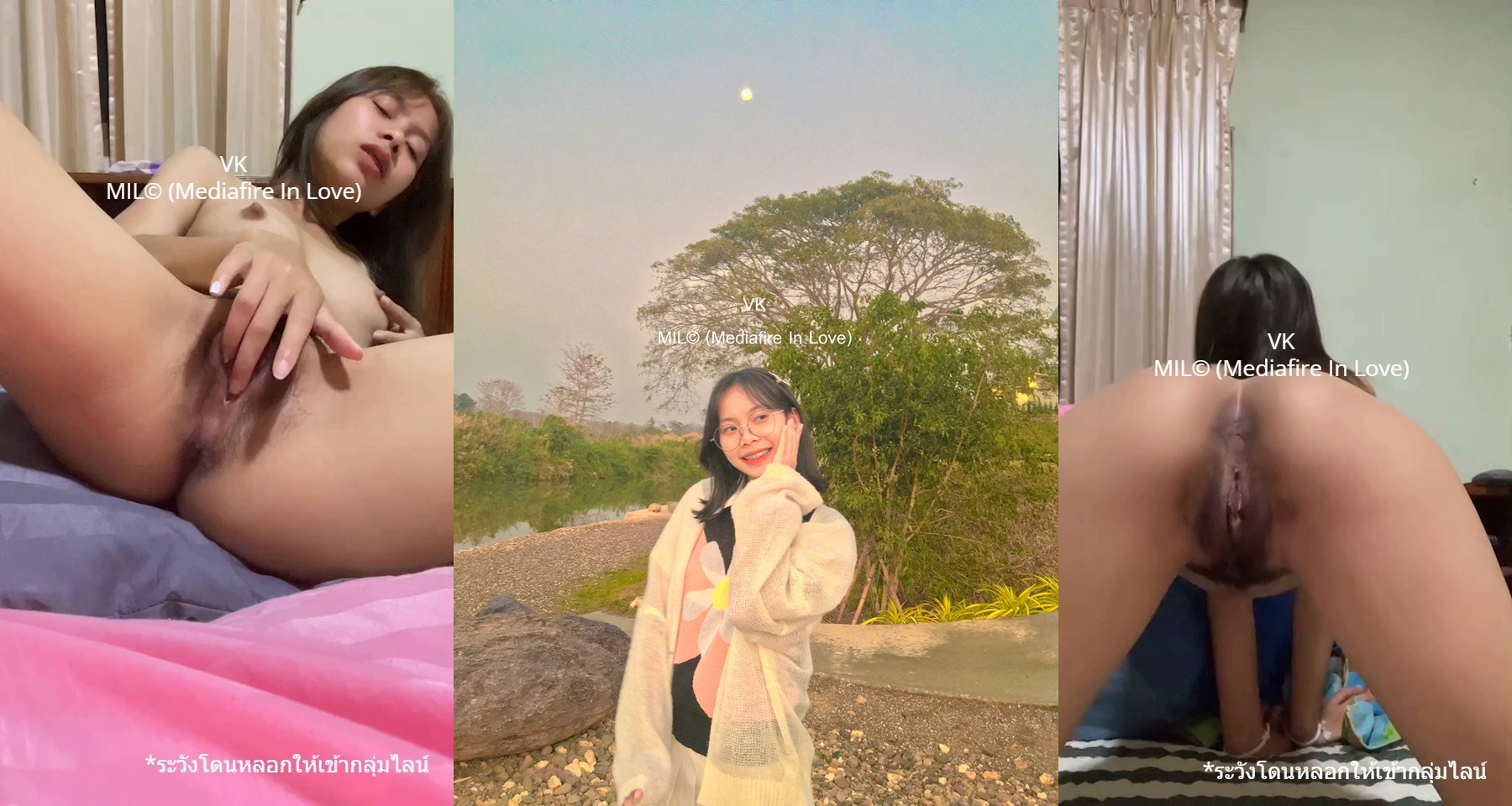 คลิปหลุดไทย น้องแว่นอัดคลิปลง กลุ่มลับ เห็นหีฟิตๆแฉะๆเกี่ยวหีโชว์หน้ากล้องโครตน่าเย็ด