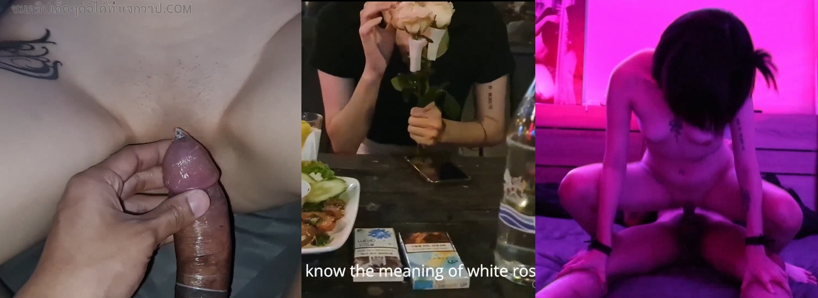 หลุดหี onlyfans imimmaim ทะเลาะกับแฟนเลยชวนเพื่อนมากินข้าว ปลอบใจกินเหล้าเมาแล้วกลับไปเย็ดต่อที่ห้องกระแทกหีที่ระเบียงเสียวๆ