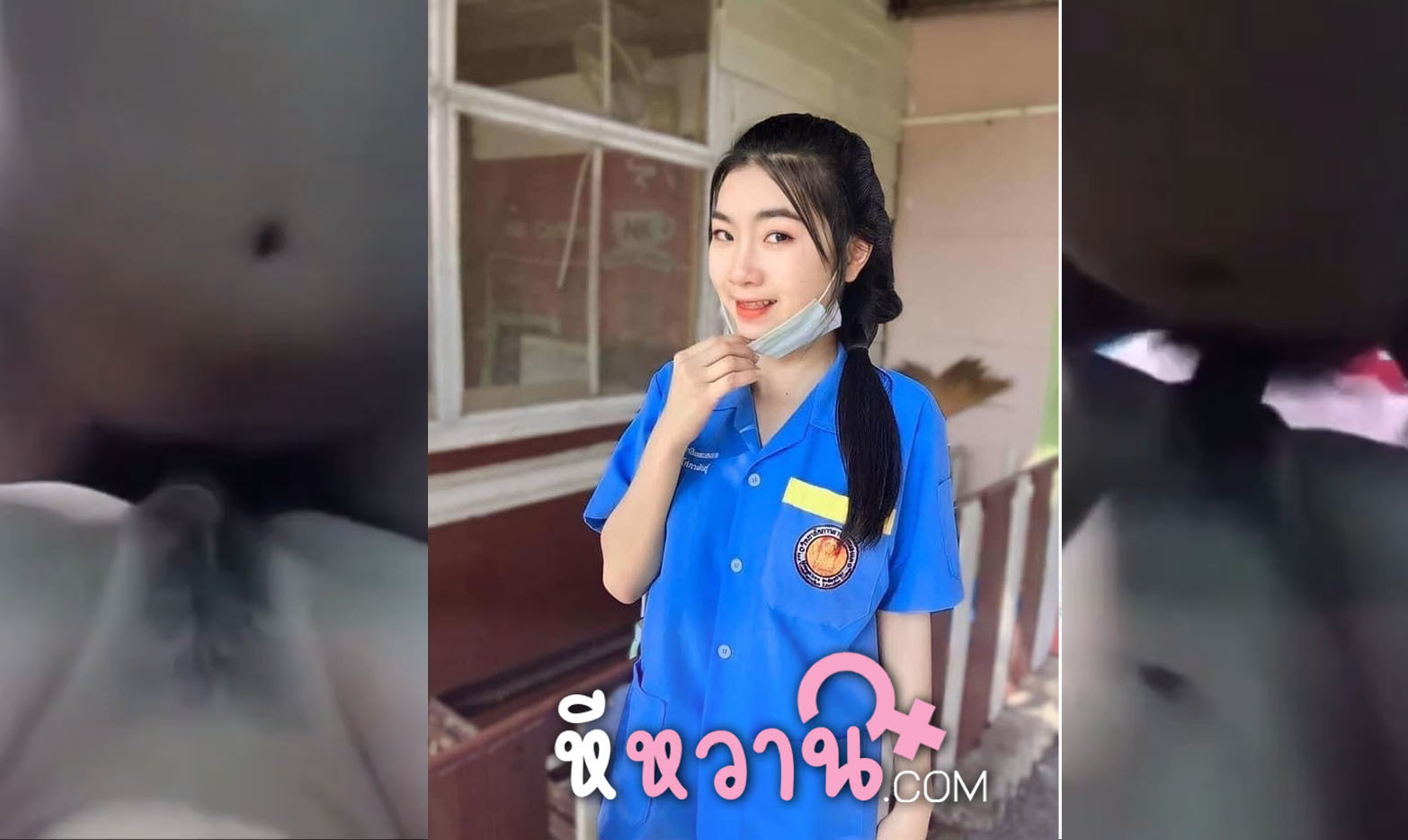 คลิปหลุด xxx พามาบ้านเลยโดนจับเย็ดหีเลยน้องจูน แอบเย็ดกับแฟน เสียงดังไม่ได้ด้วยแม่อยู่ เย็ดกันครางเบาๆ อย่างเสียว