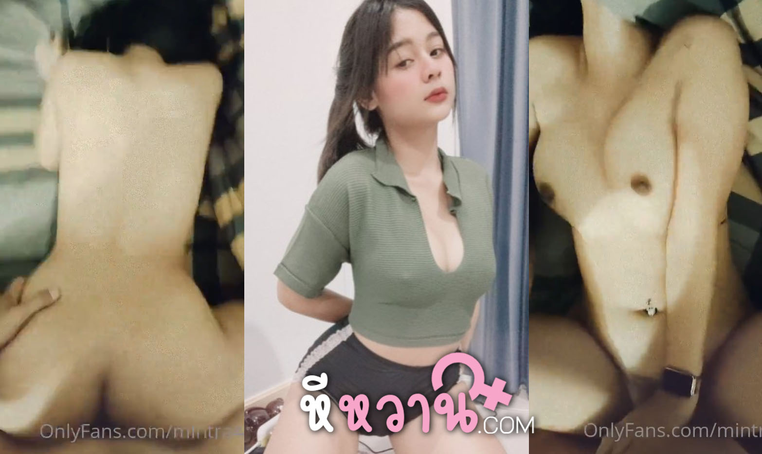 หลุดโอลี่แฟน น้องมินตรา mintra44444 ดาวโป๊โอลี่แฟน ที่ชายหนุ่มชอบ นอนโก่งหีขนาดนี้ โดนควยเสียบร้องครางลั่นห้อง