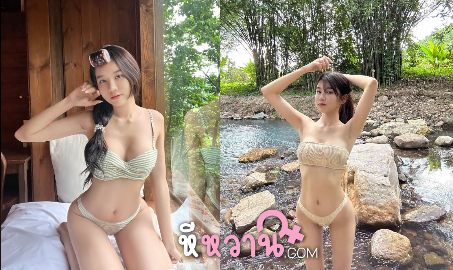 หลุดโอลี่แฟน น้องแบมบู bmangpor สาวสวย Onlyfans หุ่นแซ่บ งานดี เปิดวาร์ปงานเด็ด อย่างดี นอนในอ่างน้ำอย่างดี