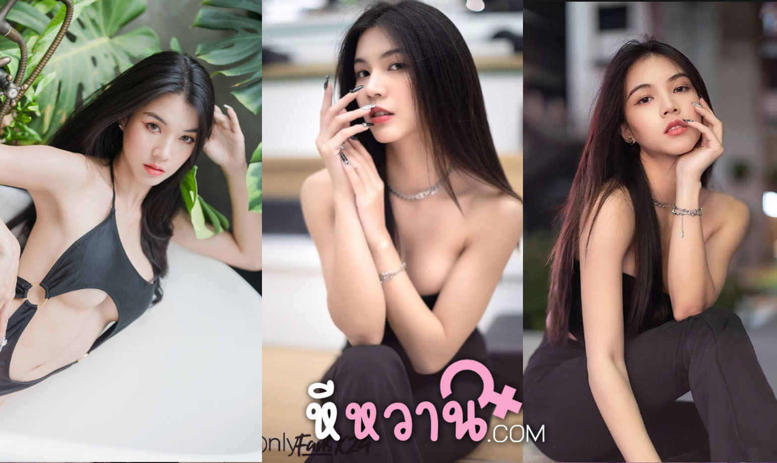 คลิปหลุด น้องเหมยหลิน Maeylin Lin เน็ตไอดอลสาวโชว์หีตอนยังไม่ได้ หลุดคอลเสียวกับแฟนเก่าอย่างเด็ด