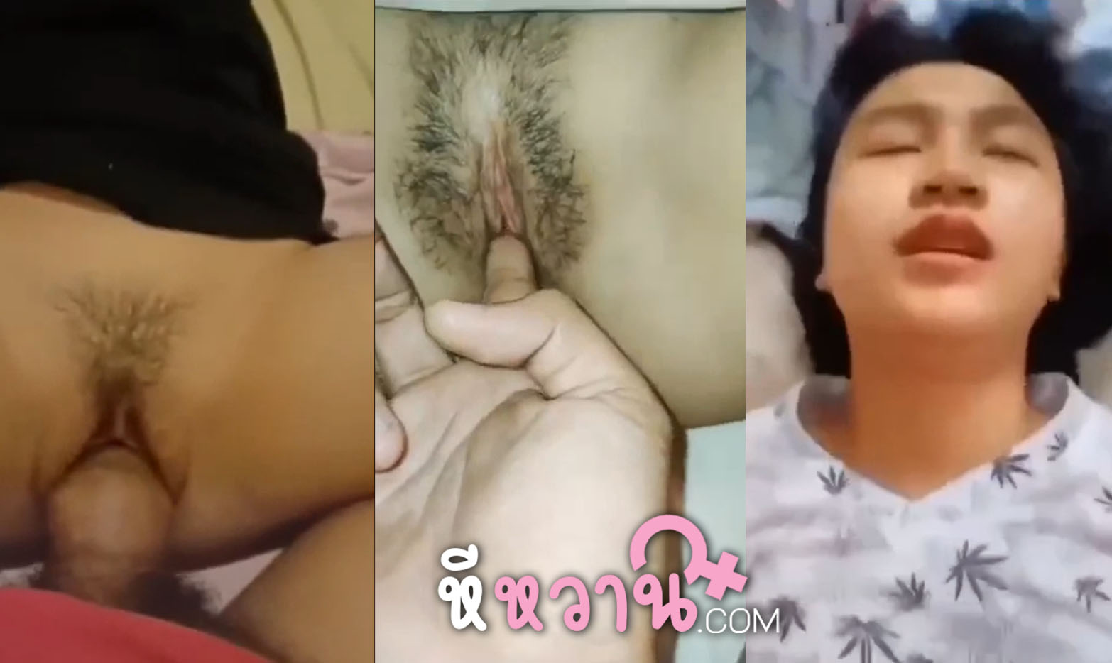 คลิปหลุดสาวไทยหน้าบ้านๆ หุ่นดี โดนพี่เทพเอานิ้วเขี่ยหีแล้วค่อยเอาควยใหญ่ๆเสียบเย็ด กระแทกหีตับๆๆ อย่างเด็ดสาวไทยสวย