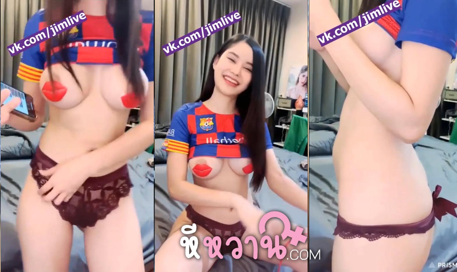 คลิปหลุด jimlive อย่างเด็ดสาวสวยพริตตี้สักหลัง เต้นร่อนหีไลฟ์สดนอนแหกหีโชว์ เปิดหัวนมให้ดูอย่างเสียวเลย