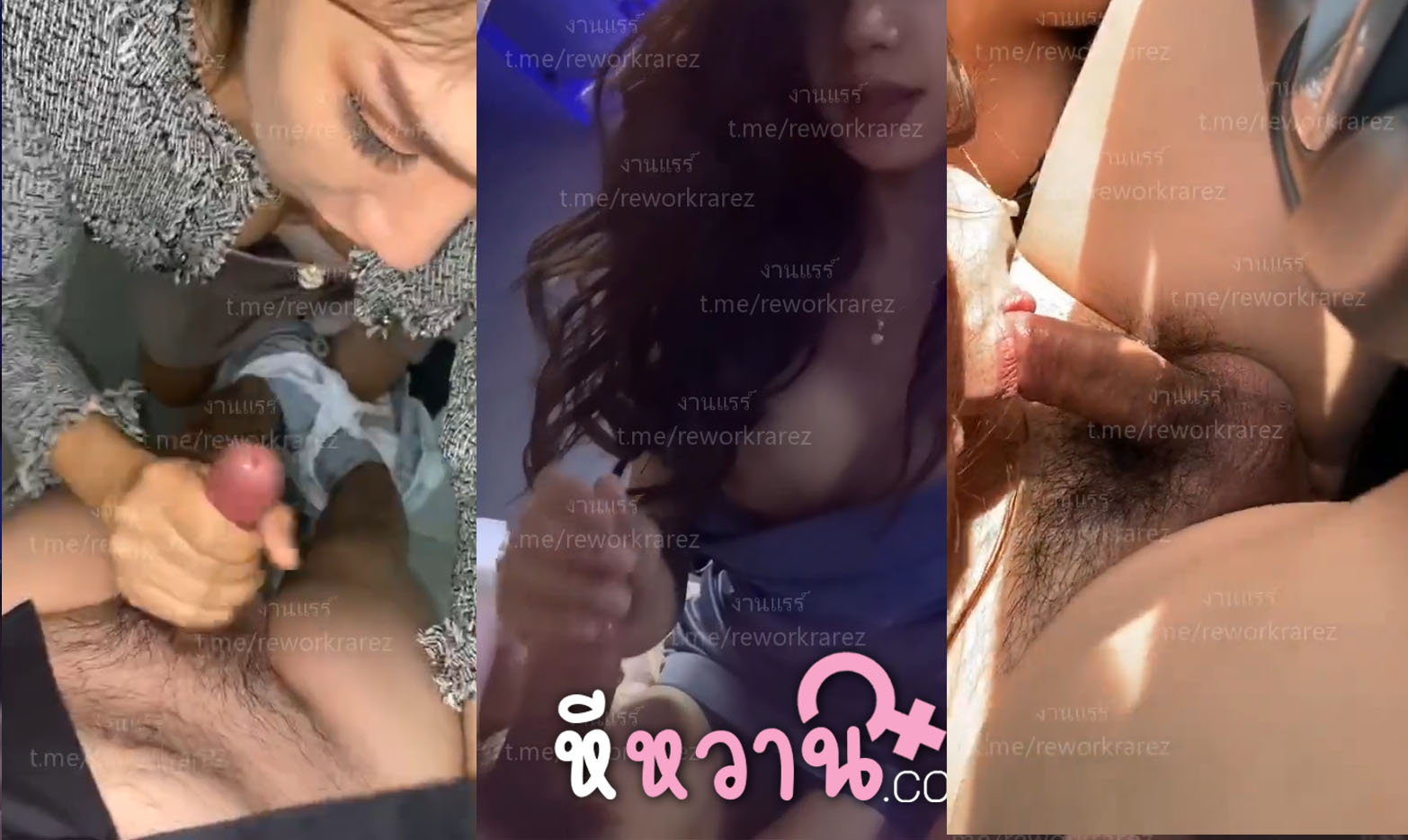 คลิปหลุดเย็ดสาวสอง อย่างเด็ด โปรไฟล์หน้าตาโคตรดี สวยกว่าผู้หญิงไม่รู้กี่เท่า โม๊กควยให้ผู้ชายอย่างเสียว ก่อนให้ท่าเย็ด