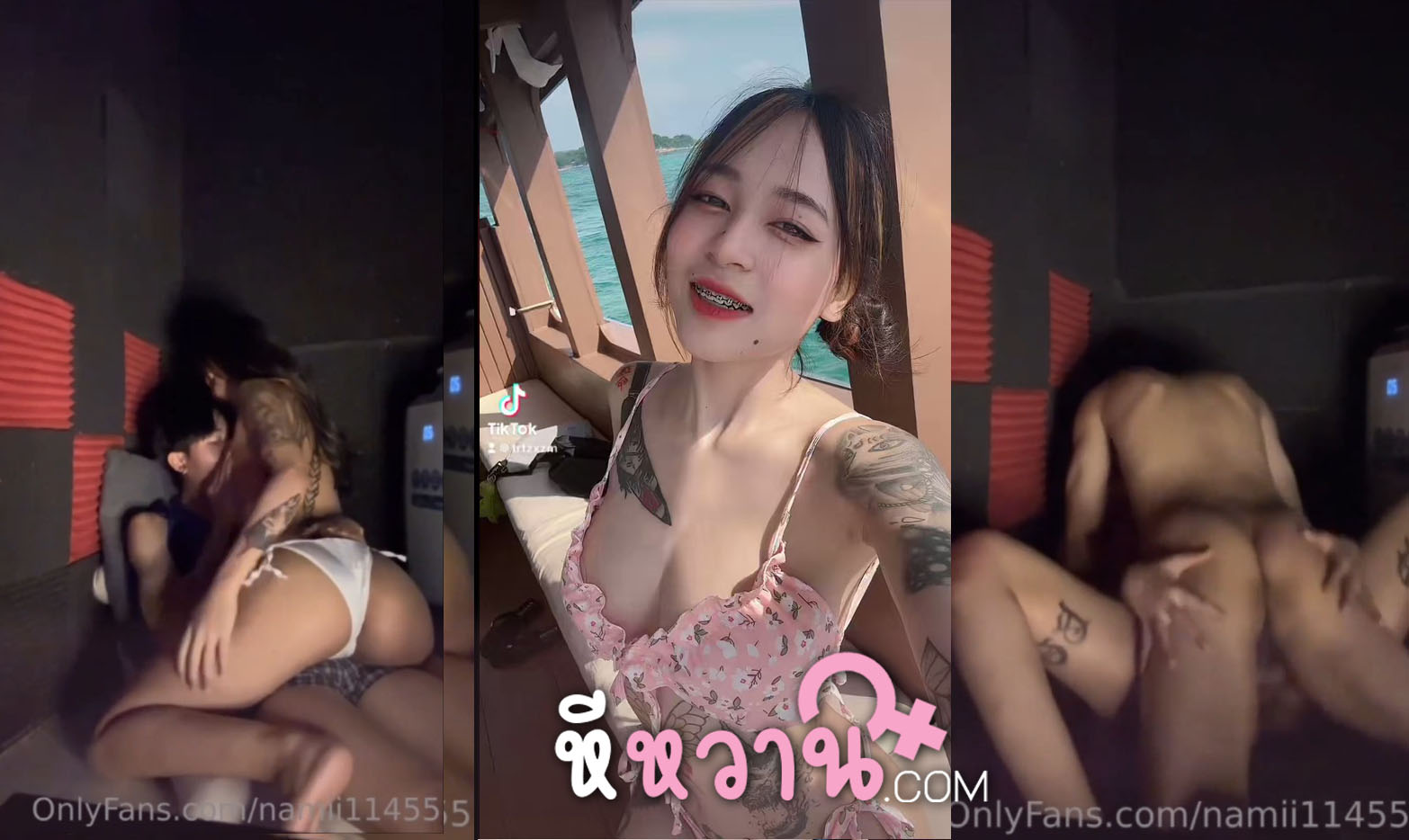 คลิปหลุดOnlyfans น้องนามิ namii14455 วัยรุ่นสักลายหุ่นดี เปิดนมแล้วโขว์หี ก่อนขึ้นขย่มควยผัวบนเก้าอี้จนน้ำแตกอย่างเด็ด