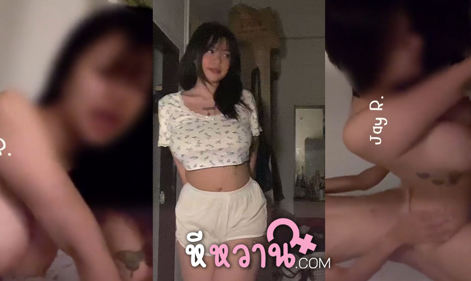 คลิปหลุด Jayrohm สาวไทยน่ารักหุ่นอวบ สักลายหน่อยๆ มาตั้งกล้องถ่ายคลิปเย็ดกับแฟนหาเงิน เดี๋ยวนี้แก้ผ้าเย็ดโชว์ไว้ก่อนเงินดี
