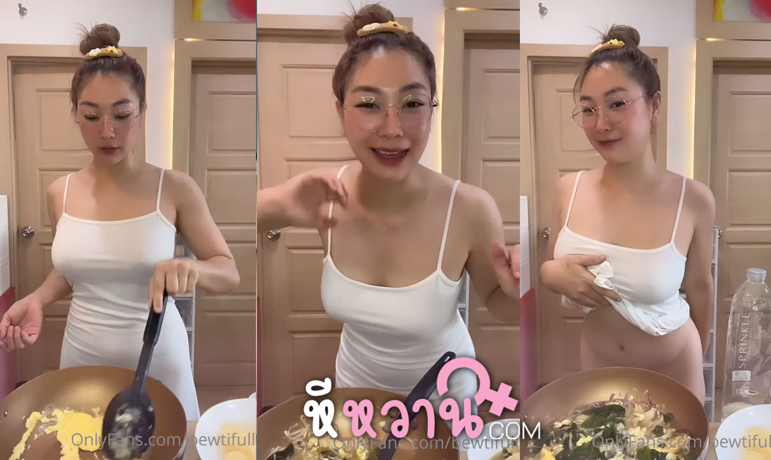 คลิปหลุด Onlyfans น้องบิว bewtifull หุ่นน่าเย็ดขึ้นทุกวัน ทำอาหารกินเองยั่วเยสุดๆ เปิดนมเปิดหีโชว์แบบนี้ไม่กินแล้วข้าวกินหอยดีกว่า
