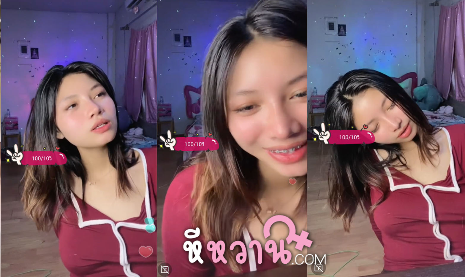คลิปหลุด Bigo Live น้องนุ๊ก Nook_ki ไลฟ์สดเกี่ยวหีอย่างเด็ด เอานิ้วเกี่ยวหีแล้วแล้วนับวิ แข่งชักว่าวกับคนดูหน้าโคตรฟิน