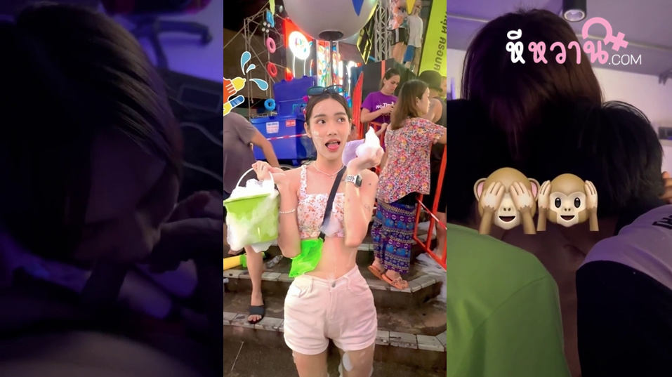 xxxไทยสาวสวยไทยเย็ดสวิงกิ้ง 3-5 โม้คที 2ควยโครตเสียวโดนรุมเย็ดที2รูทั้งหีทั้งตูดโครตฟิน ดูไปชักว่าวไปเสียวจัดเลยย