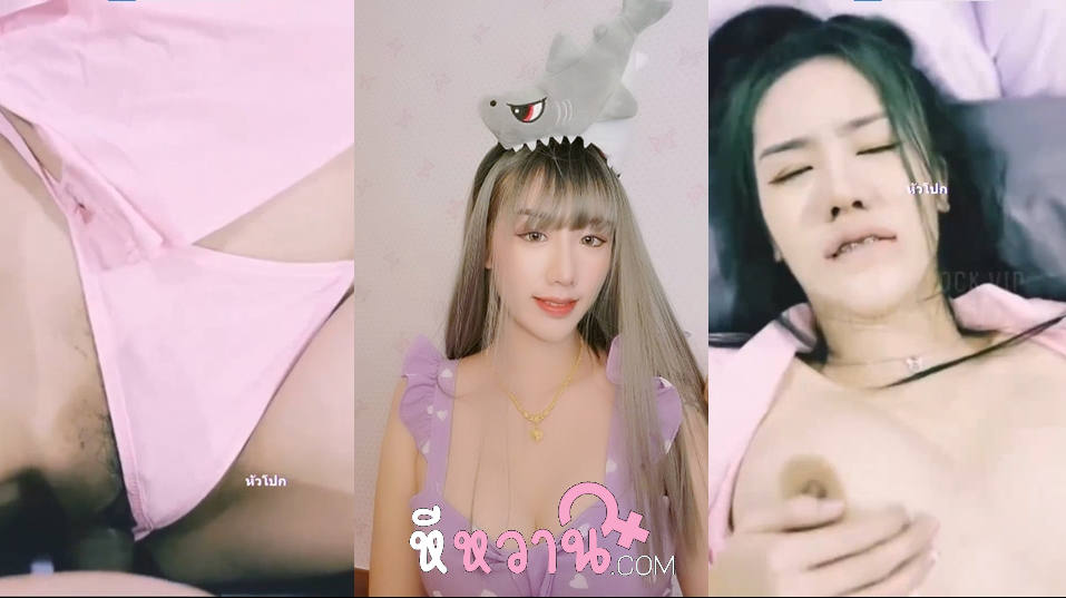 คลิปหลุด fuji_chan น้องฟูจิสาวน่ารักนมใหญ่มาพร้อมชุดพยาบาลสุดเสียวสุดยั่วเย็ด จับคนไข้ดูดควยชักว่าวดูดน้ำว้าว แหวกหีซอยยิกๆ เย็ดหีไปบีบนมใหญ่ๆไปมัสื ซอยไปจนน้ำแตก