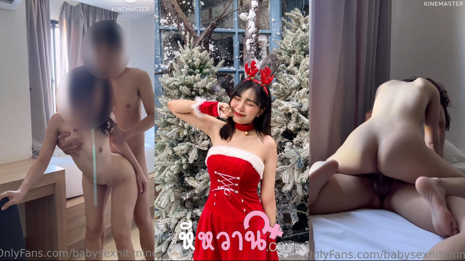 คลิปหลุด babysexnitynine น้องหมวยสาวสวยโคตรขาว จัดหนักกับแฟนหนุ่ม ขึ้นขย่มควยผัวตับๆ โดนจับแหกหีซอยยิกๆ อุ้มแล้วกระเด้าโคตรมันส์ แล้วขึ้นมาขย่มควยต่อตับๆ ขย่มจนน้ำแตก