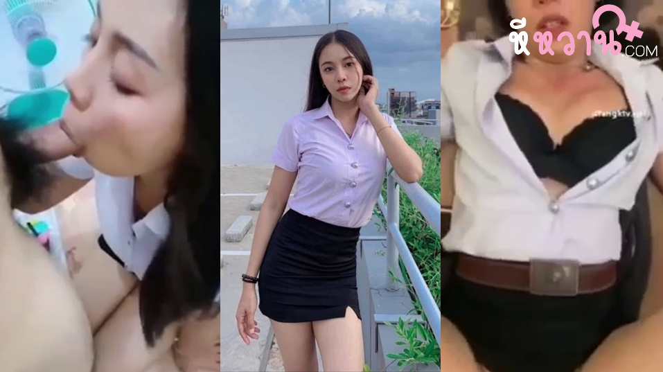 คลิปหลุดใหม่ น้องพิมพ์งานในตำนานนักศึกษาโคตรน่าเย็ดเลย โดนจับซอยหีอย่างเสียวแม่งเย็ดโคตรฟีลแฟนเลยจับหัวกดโม๊คควย