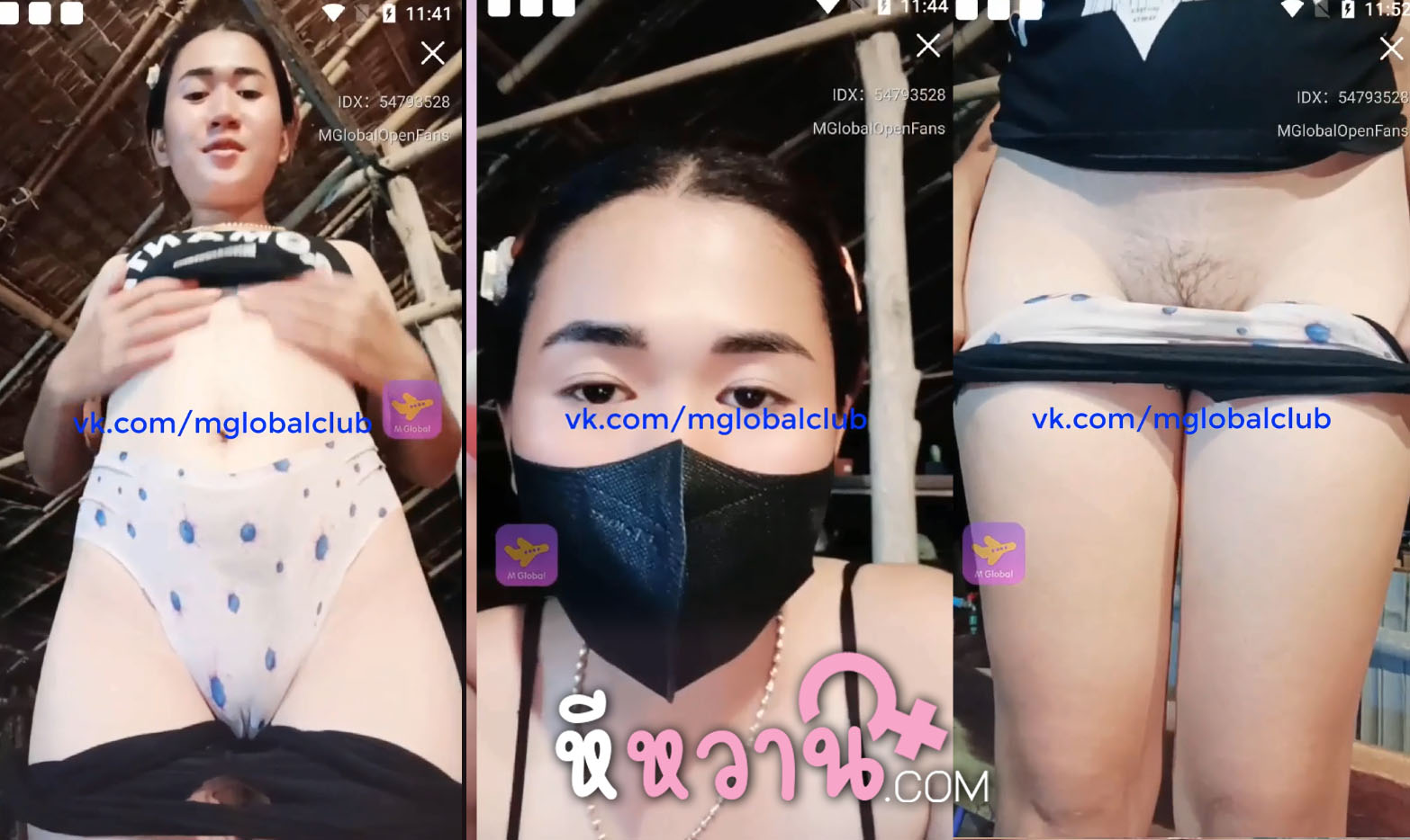 คลิปหลุดไลฟ์สด mlive IDX-54793528 เจ๊ขายแกง เก็บแพงแต่โชว์ไม่จริง ใส่กางเกงใน 3 ตัว ค่อยๆถอดทีละชิ้น จนเห็นหมอย