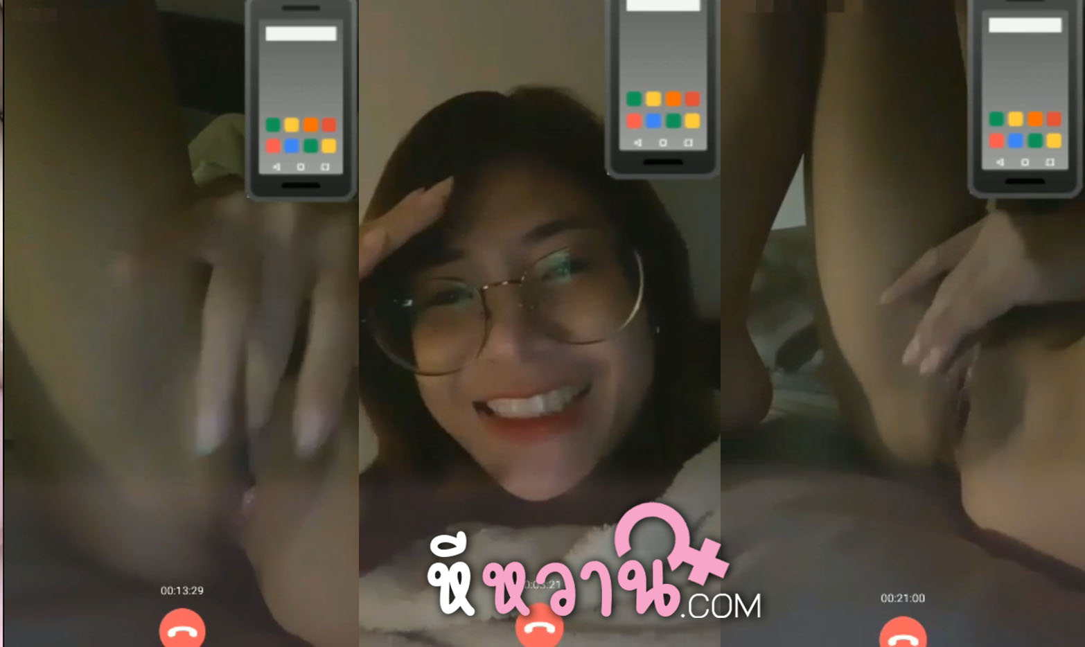 คลิปหลุดสาวแว่นไทยมาใหม่ งานคอลเสียว เกี่ยวหีให้แฟนดู หน้าคาโคตรน่ารักเห็นแล้วใจละลาย เสียวขาวมากฃ