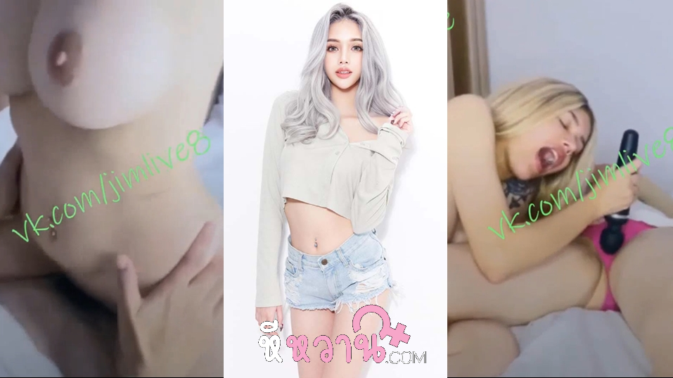 คลิปหลุด  waatjan น้องเฟิร์น วาดจันทร์ ชวนทอมมาตั้งวงดรตรีตีฉิ่งกันมันส์ๆ แล้วงัดเซ็กทอยมาแหย่หีจกหีกัน ก่อนจะโดนตกเบ็ดเลียหีมันส์ๆ แล้วเอาเซ้กทอยยัดหีจกหีมันส์ๆ แล้วเอาหีบดกันตีฉิ่งจนเสร็จทั้งคู่
