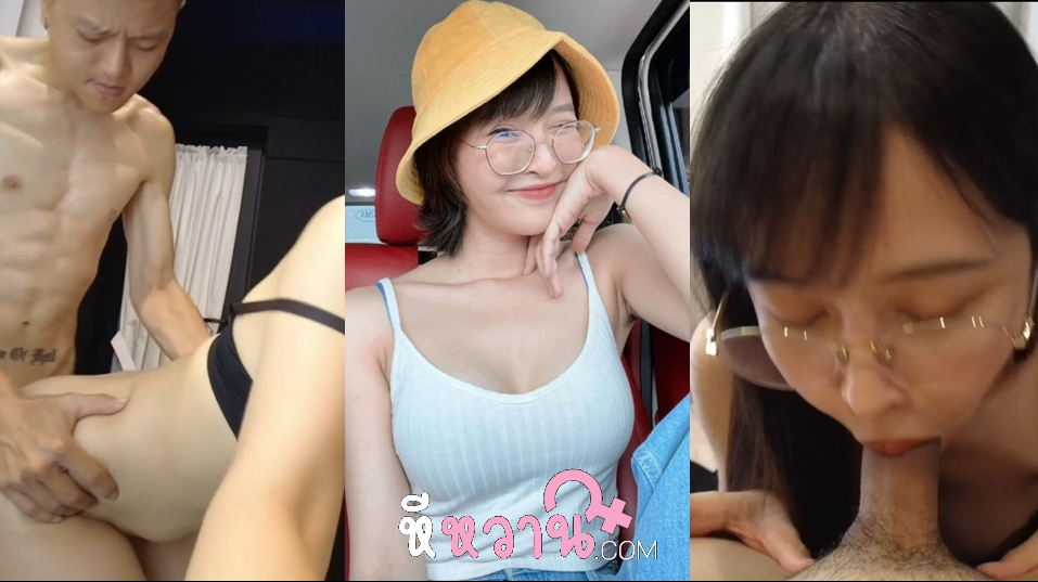 คลิปหลุด deerlong น้องกวาง เดียร์ลอง โดนจัดหนักเย็ดหีสดๆโคตรมันส์ จับควยผัวดูดควยจ๊วบๆโม๊กมันส์ๆ แล้วโดนจับแหกหีซอยตับๆ ครางไม่หยุด แล้วรีบดึงควยออกมาให้ดูดจนแตกเต็มปาก