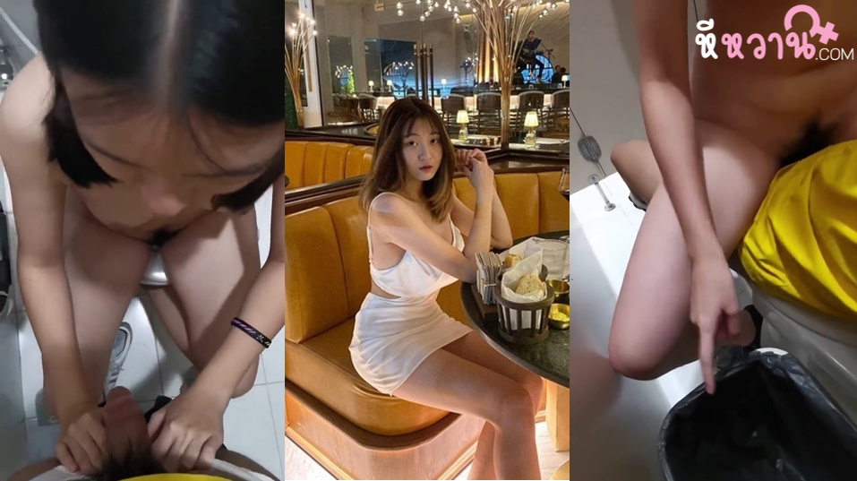 คลิปหลุดใหม่ สาวคาเฟ่ สวยน่ารักเงี่ยนจัดไม่รู้จะเย็ดกับแฟนที่ไหน เย็ดแม่งในห้องน้ำเลยแล้วห้องข้างๆมีคนด้วยโคตรสวยเลยโม๊คเสียว