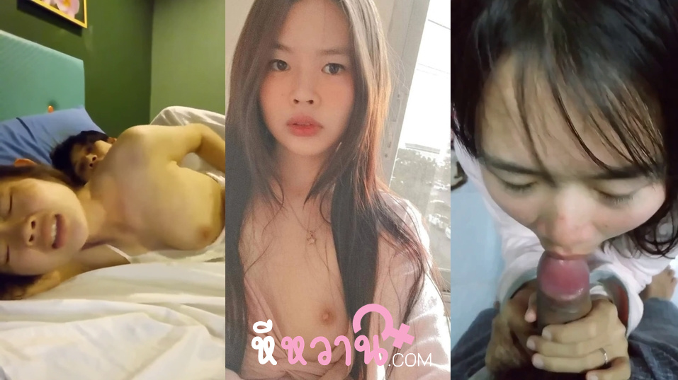 คลิปหลุดไทย สาวน่ารัก โคตรสวยเลยผู้หญิงบอก ไม่ถ่ายได้มั้ยหนูกลัวหลุด ผชบอก ถ้าไม่อยากให้หลุดก็อย่าเลิกดิ สงสัยเลิกกันแล้วมั้งเลยหลุดออกมาโคตรสวยเลย
