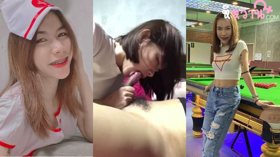 คลิปหลุดไทย สาวน่ารักโม๊คควยอย่างเสียว หนูชอบอมควยค่ะแม่งอมจนแตกหน้าดูดเสียวขนาดนี้หน้าตาก็ดี