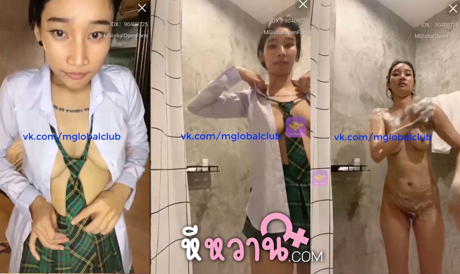 คลิปหลุด mlive IDX-80409725 สาวนักศึกษาเทคโนโลยีเหนือ มาไลฟ์สดแก้ผ้ายั่วเย็ดอาบน้ำให้ดู น่าเย็ดไม่เบา