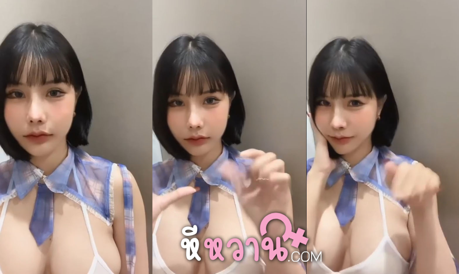 คลิปหลุดน้องยาหยีสาวเกิลกรุ๊ป มาในชุดนอนไม่ได้นอนแบบนี้โคตรน่าเย็ด บอกเลยแค่มองก็น้ำควยแตกแล้ว