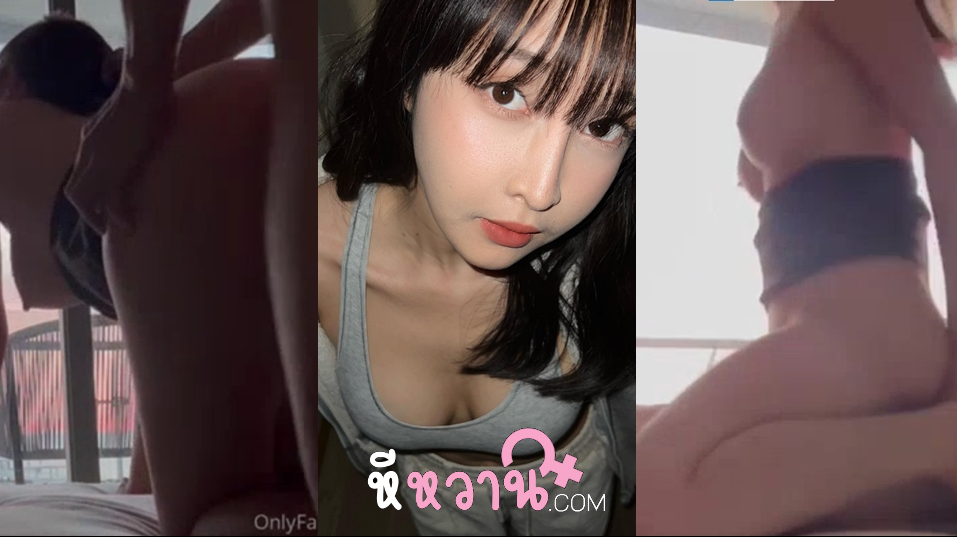 คลิปหลุด deerlong น้องกวาง เดียร์ลอง ตัวตึงแห่ง Onlyfans มาจัดหนักกับผัวโคตรมันส์ งัดควยผัวขึ้นมาโม๊กดูดจ๊วบๆ แล้วจับเย็ดท่าหมาซอยตับๆ แล้วแหกหีซอยต่อแบบมันส์ๆ เอากันจนใกล้แตกมาดูดควยให้แตกคาปาก