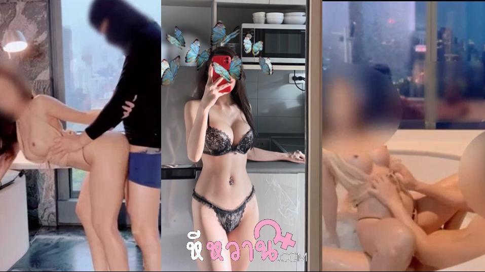 คลิปหลุด siroccofans น้องชิ สาวนมใหญ่นมสวยหุ่นเด็ดจี๊ด จับควยผัวขึ้นมาโม๊กดูดไปอมไป แล้วจัดหนักจับใส่ท่าหมาซอยตับๆคาอ่างน้ำกระจาย สลับมาขย่มควยแล้วมาเย็ดกันต่อในอ่าง โยกกระดอมันส์ๆ แล้วรีบดึงควยออกชักน้ำออก