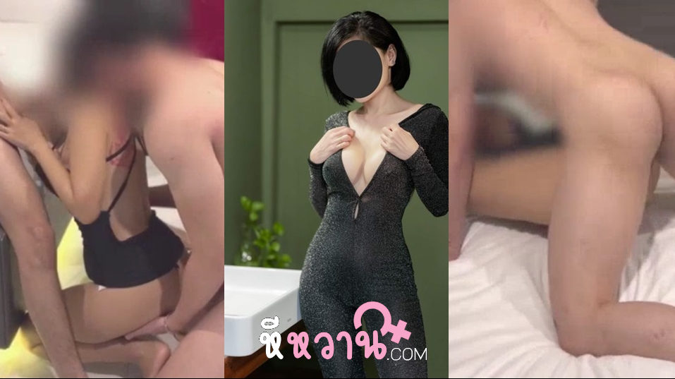 คลิปหลุด magarity เจ๊ต้าสาวใหญ่ที่ใหญ่ทุกตรงอวดนมใหญ่ๆหุ่นเด็ดๆ นัดหนุ่มๆมามั่วเซ็กส์กันมันส์ๆ โดนจับให้โม๊กควยดูดหี แล้วแหกหีซอยกันตับๆ ขย่มควยบ๊วบกันแล้วกระแทกหีหนักๆ กระทแกจนน้ำแตกครบทั้ง 2 ควย