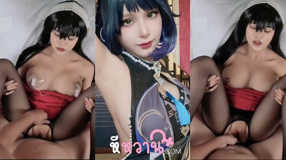 คลิปหลุด minichu น้องมีนาสาวสวยน่ารักนมใหญ่ ใส่ชุดคอสเพลย์สุดยั่วเย็ด จับควยผัวขึ้นมาโม๊กดูดจ๊วบๆ แล้วโดนจับแหกหีซอยยิกๆ มันส์ๆ จับกระเด้าจนแตกในคารูเยิ้มๆ