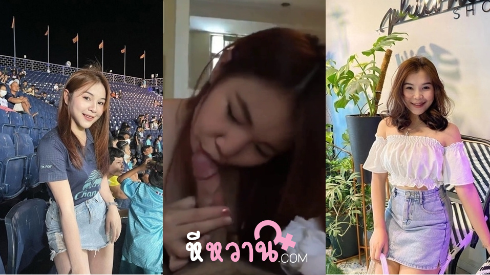 xxxหี น้องลูกหมีสาวไทยน่าเย็ด เห็นคนส่งคลิปในTelegramโคตรเยอะเลย พึ่งเคยเห็นหน้าน้องตัวจริงแม่งโคตรน่าเย็ดเลย โม๊คควยอย่างเสียวน่าจับเย็ดจริงๆ เด็ดขนาดนี้โม๊คจนอ๊อก