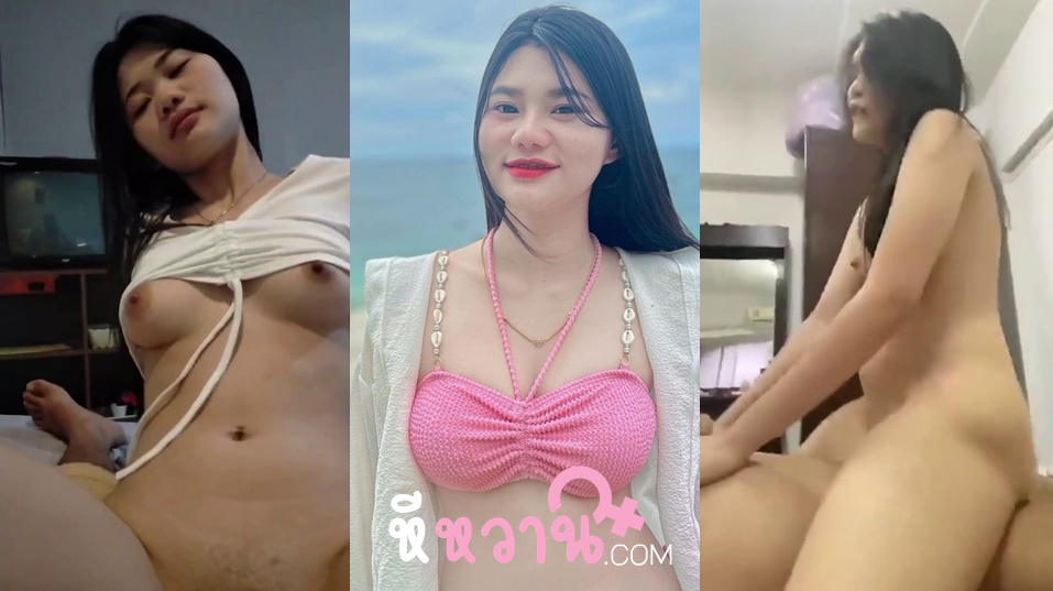 คลิปหลุดไทย เด็กมอกรุงเทพน่าเย็ด น้องโคตรสวยขย่มควยอย่างเสียวเลยแม่งเย็ดดุสัส หน้าตาดีเย็ดเสียวลีลาเด็ดหีชมพูโคตรน่าเลียอยากได้เป็นเมียเลย