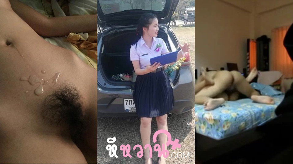 คลิปหลุดไทย นักศึกษา เรียนจบมาแล้วโดนแฟนแอบตั้งกล้องถ่ายตอนเย็ด แม่งซอยสะเสียวเลยแอบถ่ายโคตรฟินจับเย็ดสดแตกใส่ท้องโคตรเด็ด บ้านๆแบบนี้เสียวดีจริงๆ