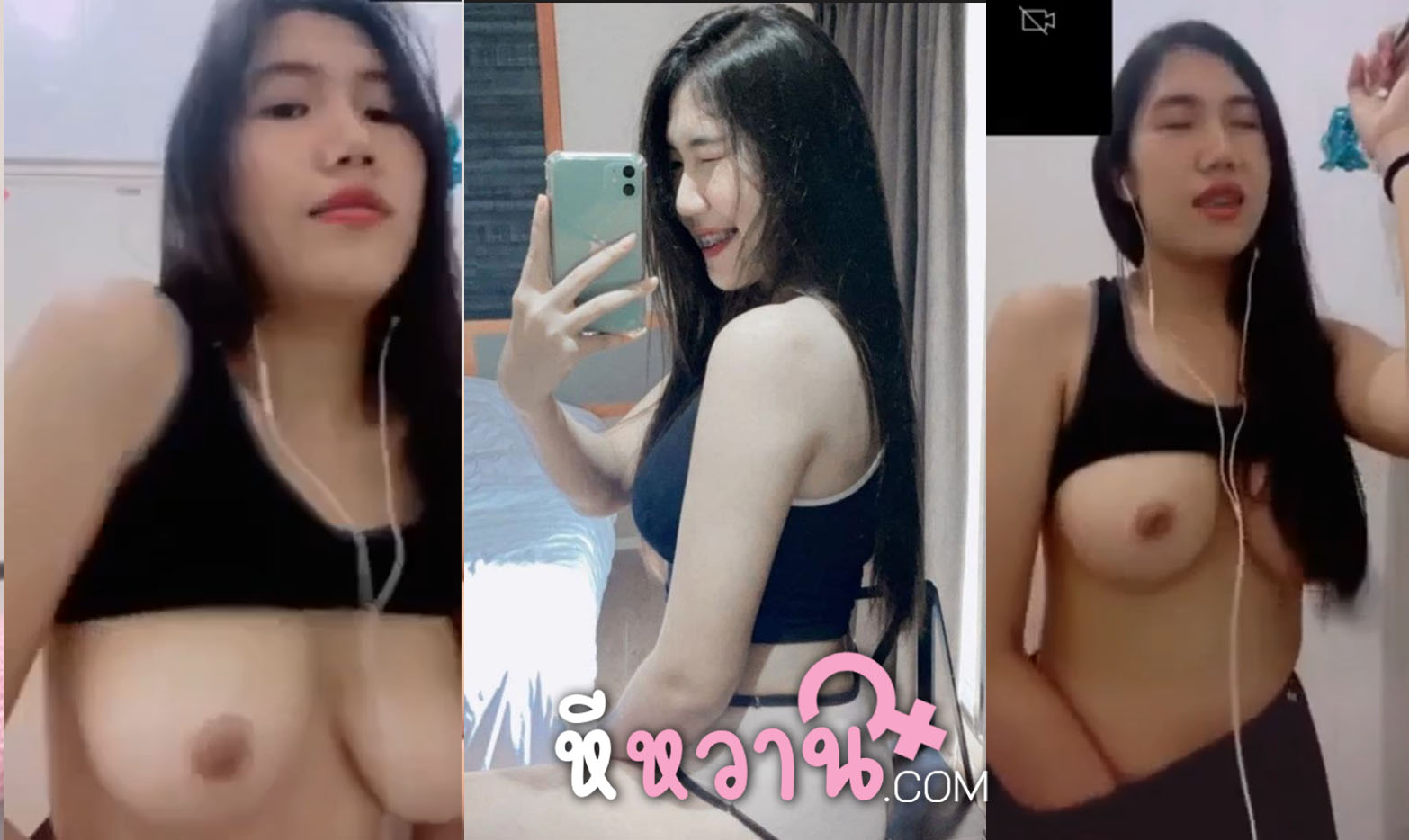คลิปหลุดคอลเสียวสาวหุ่นดี นมใหญ่มาก จัดฟันด้วยโดนหนุ่มหลอกฟัน บอกให้โทรมาเล่นเสียวให้ดูแล้วจะไปเย็ด อย่างเด็ด xxx