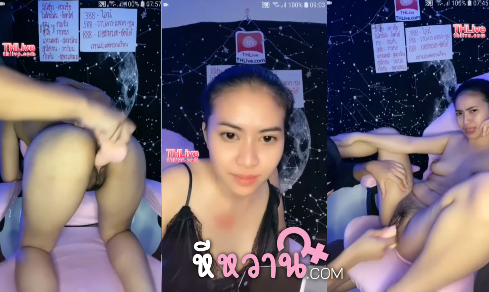 คลิปหลุดไลฟ์สด THLive ถอดหมดยัดโด้ แหวกจิ๊มิ๊ให้ผัวเป็นคนกระทำเอาควยปลอมแทงเข้าออกรูหี แก้ผ้าหมดห้องล็อคเห็นหน้าเต็มๆ อย่างเด็ด