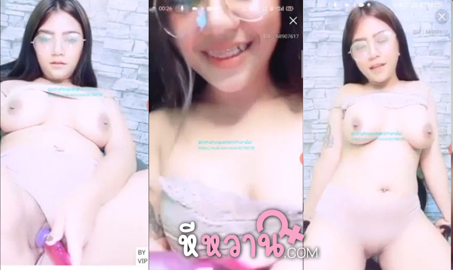 คลิปหลุดไลฟ์สดห้องล็อค VIP mlive IDX-68907617 สานหน้าสวยหุ่นอวบงานดี มานอนแหวกหีใช้ดิลโด้แทงรูหีเข้าออก หีสวยอยู่คนนี้