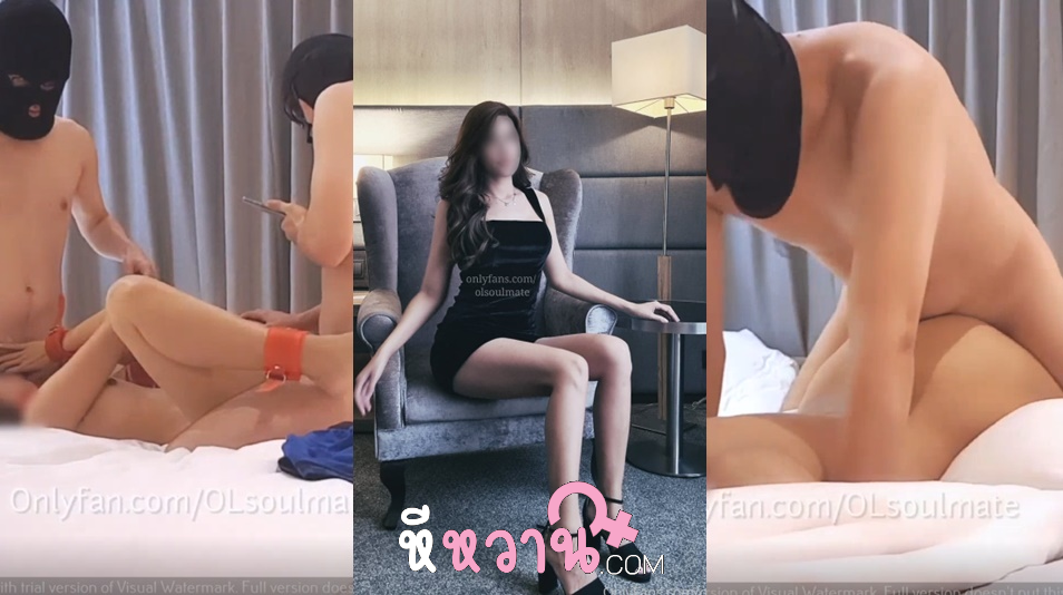 คลิปหลุด olsoulmate น้องตองสาวสวยหุ่นเด็ดนมเด้งๆ โดนจัดหนักแบบสวิงกิ้งเดือดๆ โดนเลียหีแล้วงัดควยให้ดูดพร้อมๆกัน โดนจับซอยหีตับๆมันส์ๆ กระหน่ำเย็ดมาราธอนเป็นชั่วโมงจนน้ำแตก