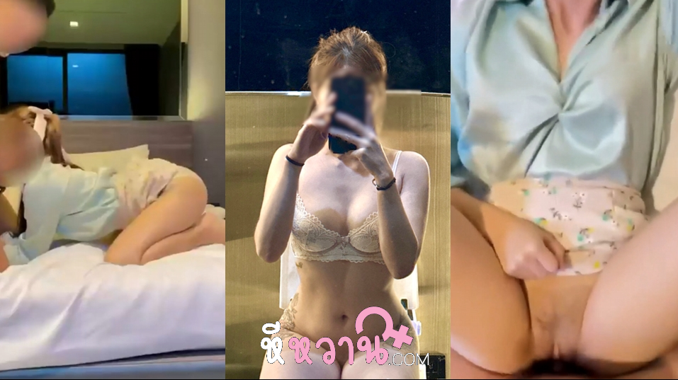 คลิปหลุด platooam น้องปลาทูสาวสวยนมใหญ่ อยากเป็นแมวจังเลยจะได้กินปลาทู โดนจับแหกหีซอยตับๆ แล้วขึ้นขย่มควยตับๆ ร่อนๆโยกๆ จับเด้าท่าหมาซอยยิกๆ จนน้ำแตกเยิ้มๆ
