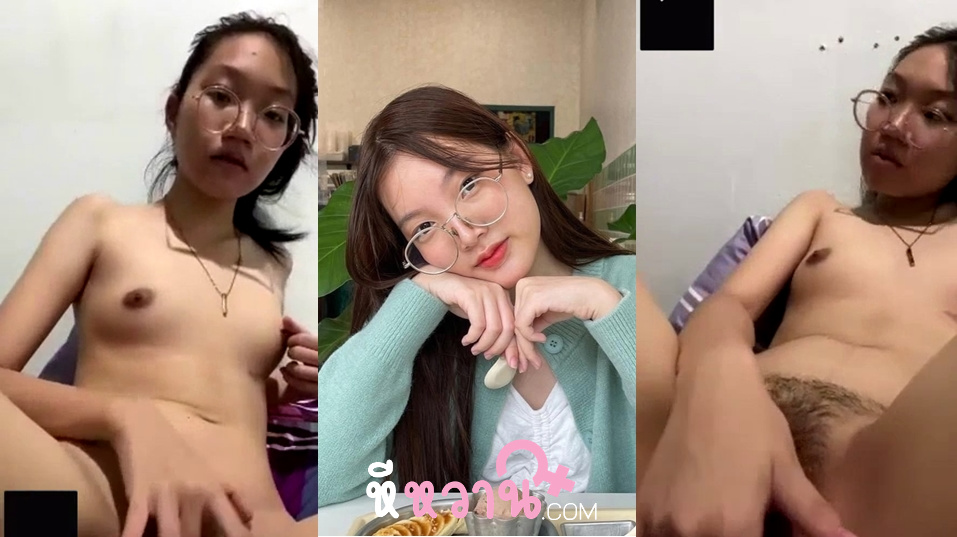 คลิปหลุดใหม่ น้องแพท สาวแว่นตัวเล็กน่ารักเดี๋ยวนี้โคตรสวยเลยแต่มีคลิปหลุดเคยเบ็ดหีโคตรเสียว ตัวเล็กน่าเย็ดเขี่ยหีเสียวๆน่าจับเย็ดจริงๆตอนนี้สวยแล้วน่าซอยสัสๆ