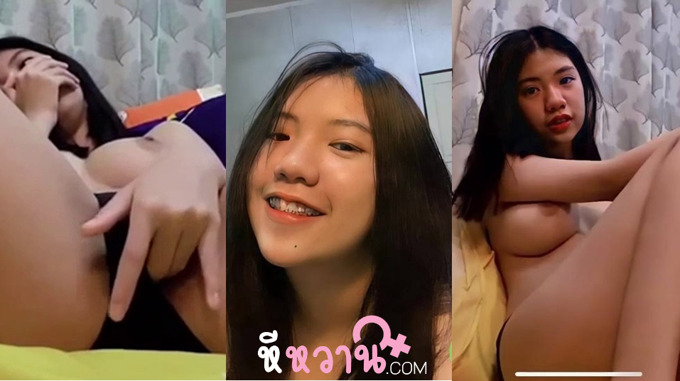 xxxหี สาวดัดฟันทางบ้าน ติ้วหีโคตรเสียวหีน้องชมพูน่าเลียมากหน้าตาน้องอย่างสวยเลยตอนยิ้มทำเอาใจละลายดัดฟันแล้วน่าซอยหีจริงๆหุ่นดีน่าเย็ดมาก
