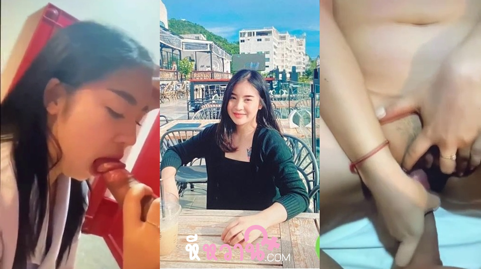 xxxหี พยาบาลบุ๋มบิ๋ม พยาบาลกลับจากทำงานแล้วเงี่ยนก็จับควยผัวมาโม๊คซะเลย น้องใส่ชุดนี้แล้วน่าเย็ดจัดๆโดนจับเย็ดท่าหมาเย็ดสดโคตรเสียวอย่างเด็ดน่ารักซะด้วย