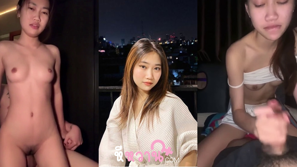คลิปหลุดไทย น้องเบียร์ สาวไทยน่าเย็ดสวยสัสๆเลยคนนี้ถ้าได้น้องมาเป็นเมียจะเย็ดแม่งทุกวันสวยขนาดนี้ แม่งโดนเย็ดแล้วถ่ายไว้พอเลิกกันก็เอามาปล่อยเสียดายหีน้องสัสๆเลย