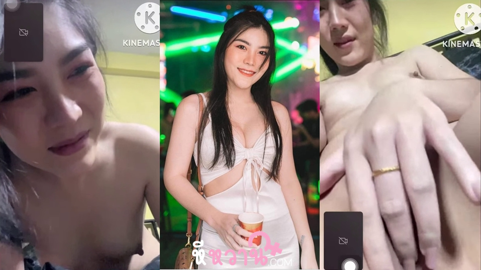 xxxหี ดีลสาวร้านเหล้า น้องเค้าน่าเย็ดเลยขอไลน์ไปคุยสักพักน้องเปิดกล้องติ้วหีให้ดูโคตรเด็ดเลยน่าเย็ดชิบหายน่าจะเงี่ยนด้วยทั้งคู่เลยเบ็ดหีให้ดูแบบนี้โคตรดีเลย